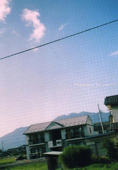 pen7.JPG