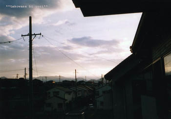 pen5.JPG