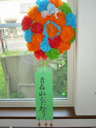 a052348f.jpg