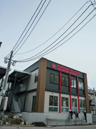 P1090636_R.JPG
