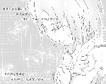 ハセヲ16