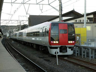 253.JPG