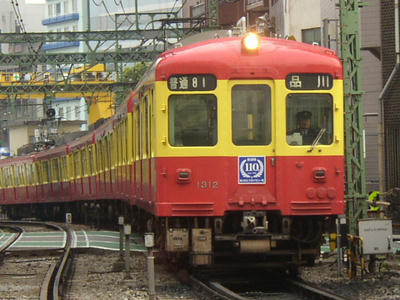 arigatou10001