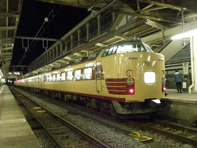 b5d14976.JPG