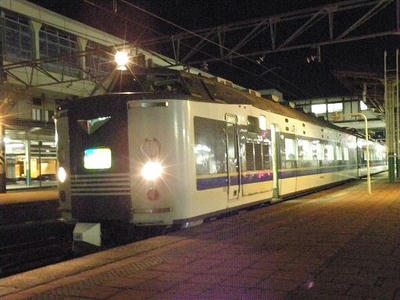 ae32d733.JPG