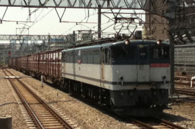 ef65.JPG