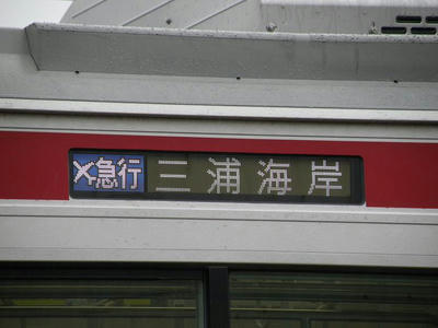 1807cf90.JPG