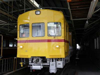 a00b347e.JPG