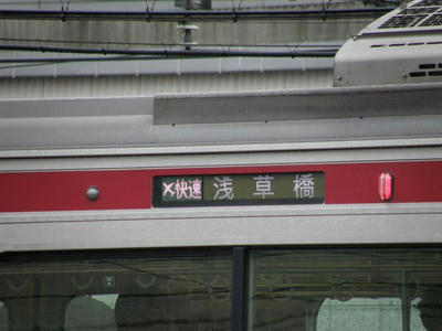 f966f588.JPG
