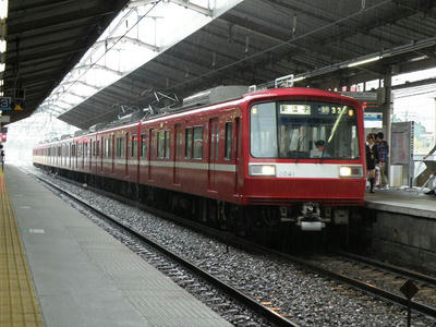 2a73913f.JPG