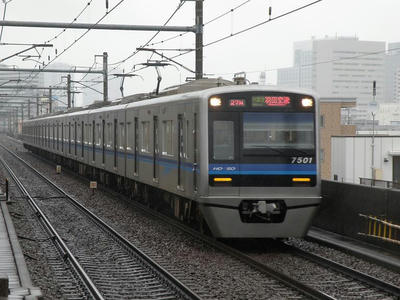 ace8f267.JPG