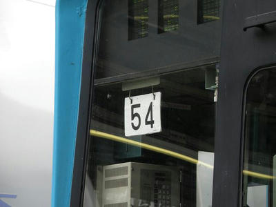 5bf7012c.JPG
