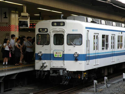 813c6f2c.JPG