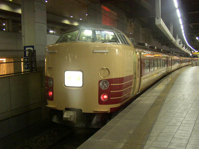 P8040648.JPG