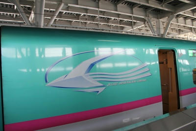 6f52909c.JPG