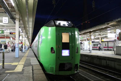a33a638c.JPG