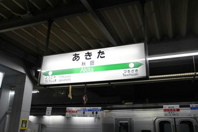 6eeb4592.JPG
