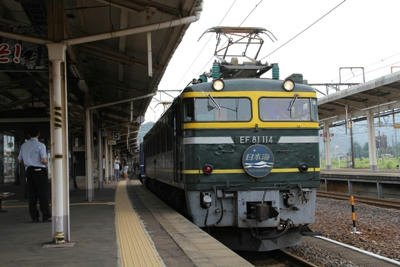 cbcf293d.JPG