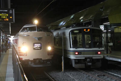 27bcb204.JPG