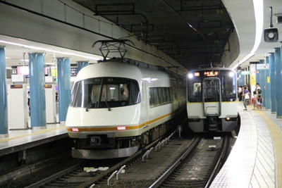 537fddc6.JPG