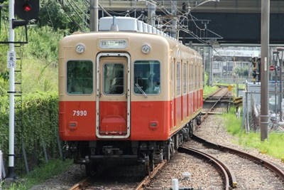 ff24aa9f.JPG