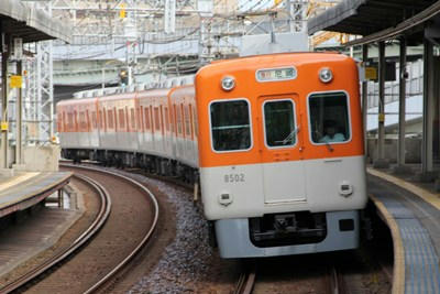 45209ea4.JPG