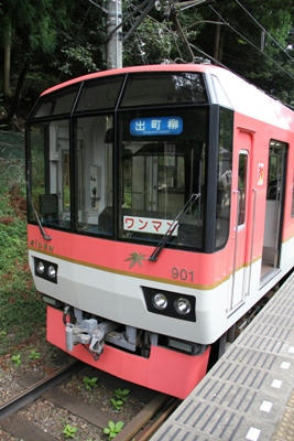 73f2abf5.JPG