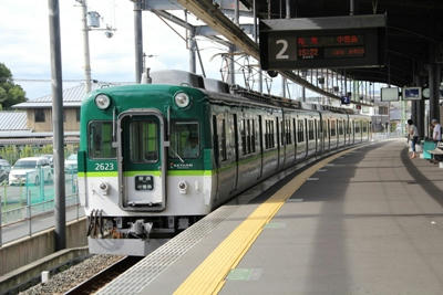 d20588cf.JPG