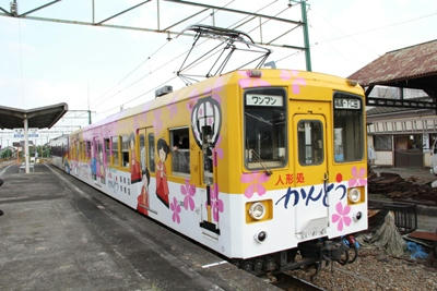 e540c425.JPG