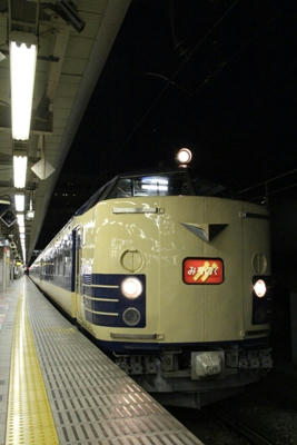 7184e76d.JPG