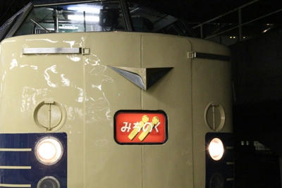 59ec69fa.JPG