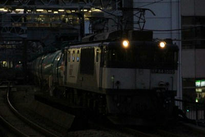 aee9f814.JPG