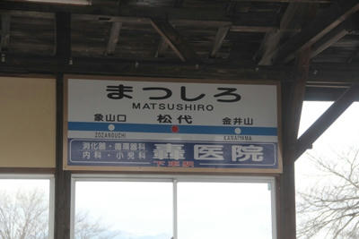 0cbcb4b6.JPG
