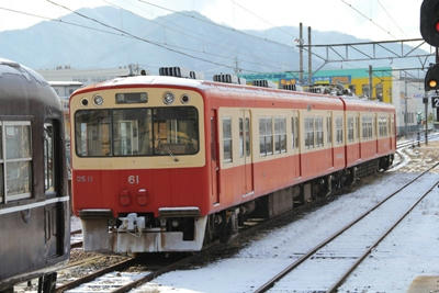 47818c66.JPG