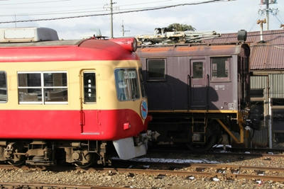 43449ed6.JPG