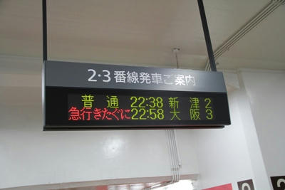 2e9aa184.JPG