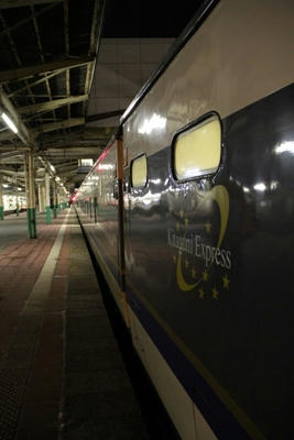 cd5a8dce.JPG