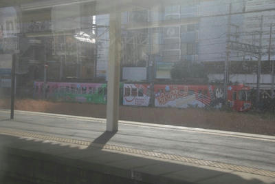81375e24.JPG