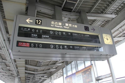 33821a9f.JPG