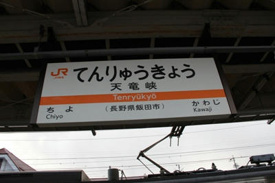 52992d89.JPG