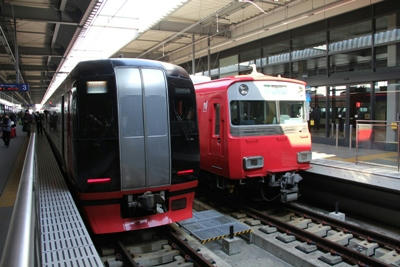 e5647451.JPG