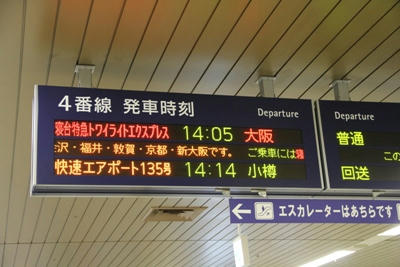 d1889429.jpeg