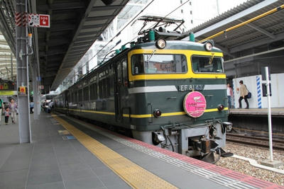 d9a73090.jpeg