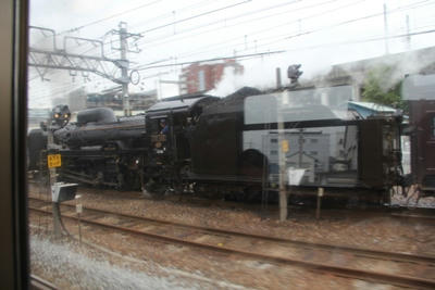 9614d395.jpeg