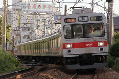 550d31eb.jpeg