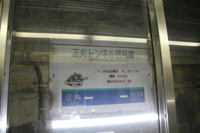 c84cd046.jpeg