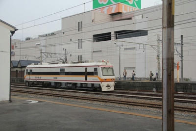 aa7a5738.jpeg