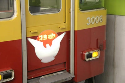 19b1a321.jpeg