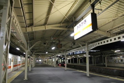 3848eb6a.jpeg