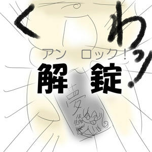 c8898efcjpeg